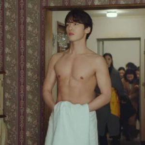 Kim Jung Hyun, Kim Jung-hyun
