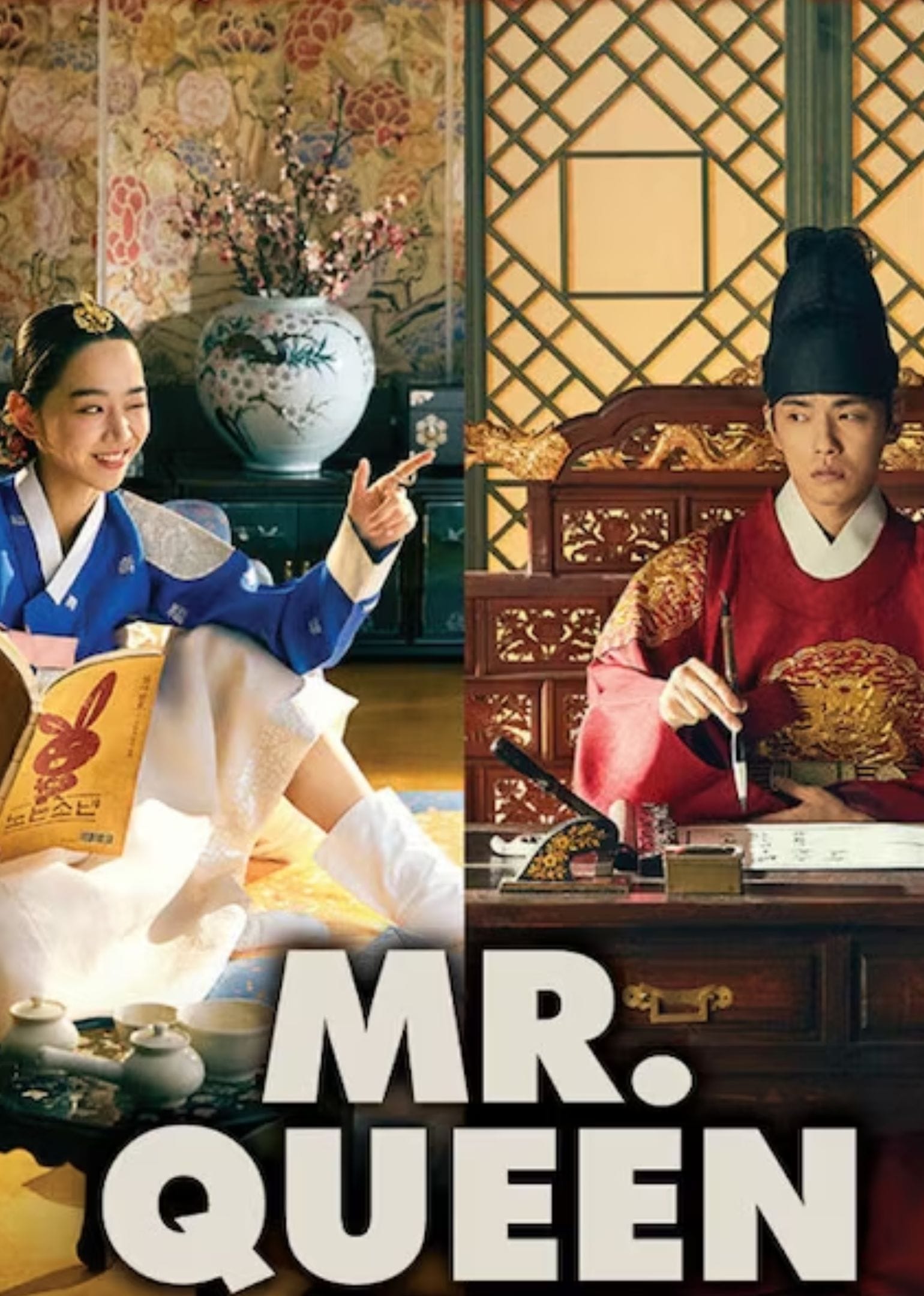 Mr. Queen,Korean Drama
