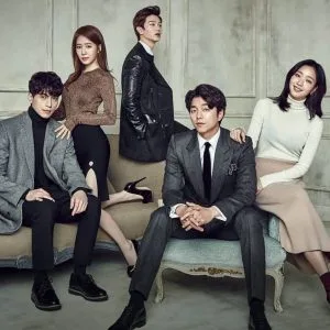 Goblin The Lonely and Great God
