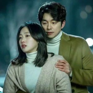 Goblin The Lonely and Great God