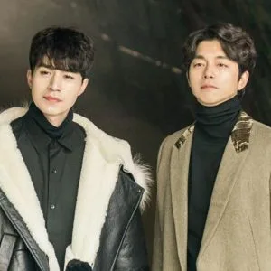 Goblin The Lonely and Great God