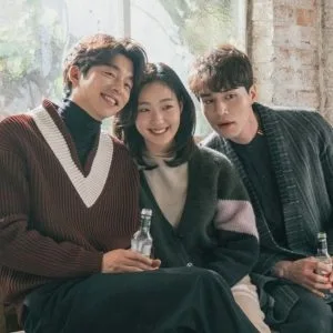 Goblin The Lonely and Great God