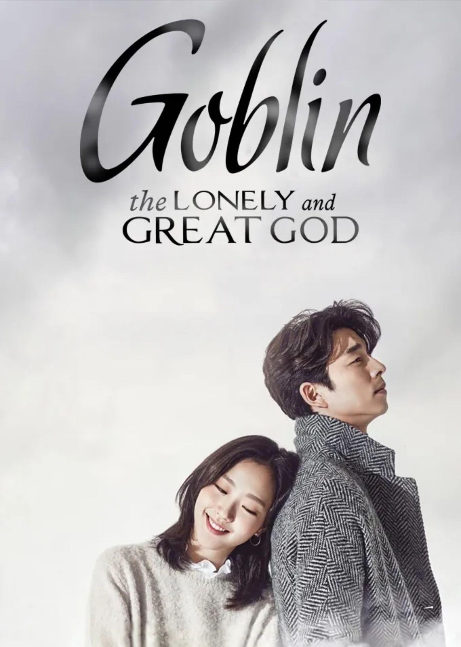 Goblin The Lonely and Great God