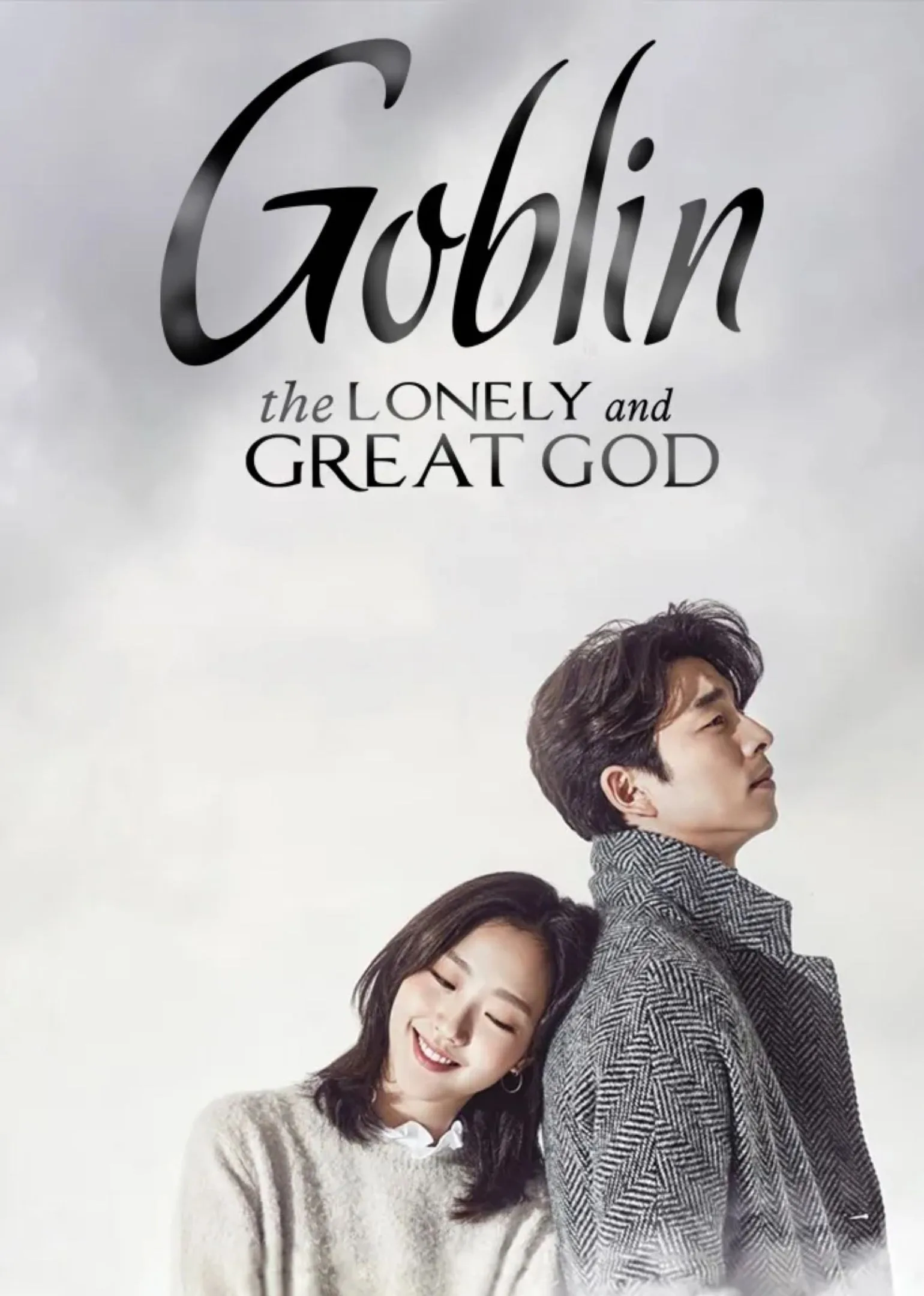 Goblin The Lonely and Great God