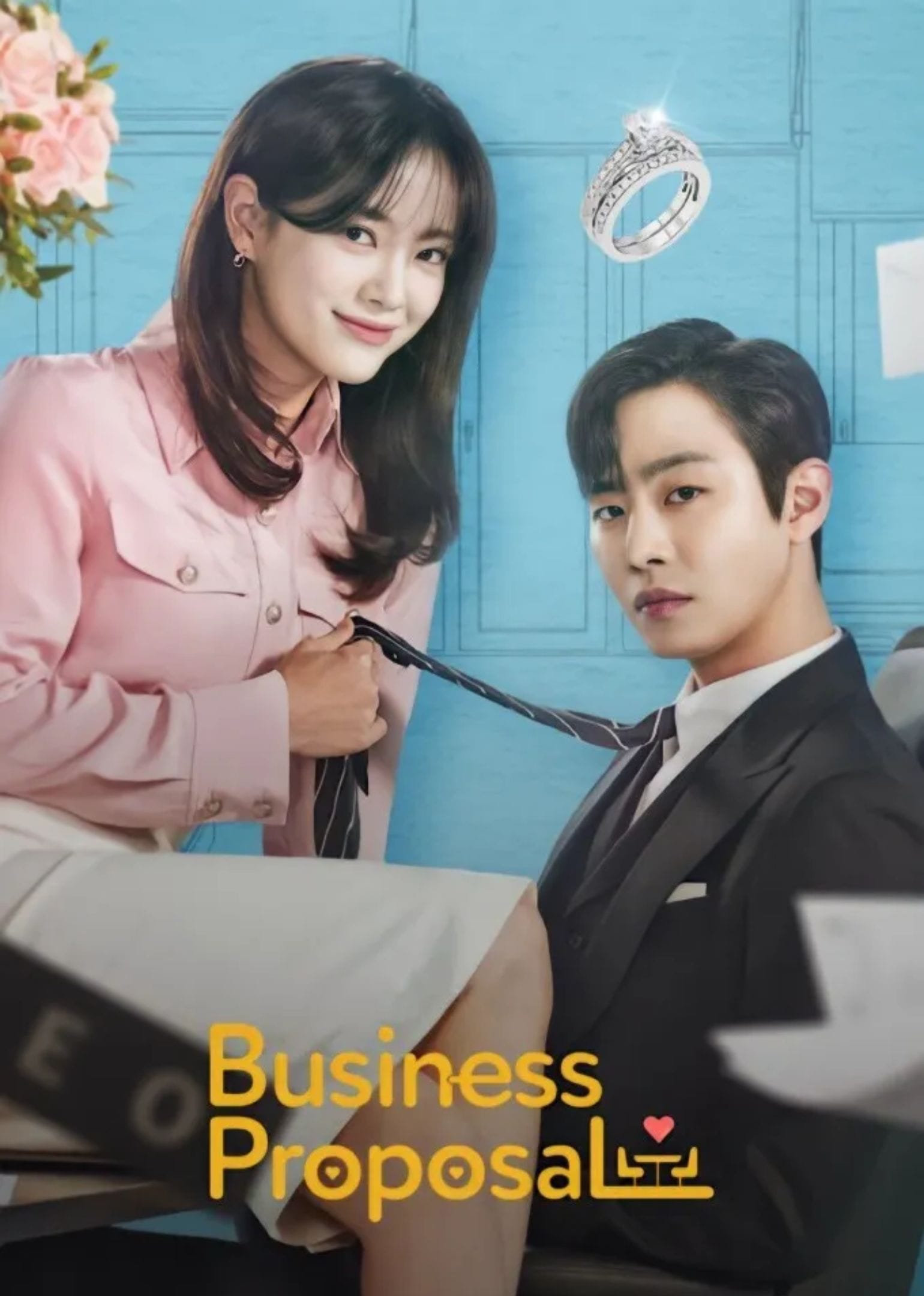 A Business Proposal