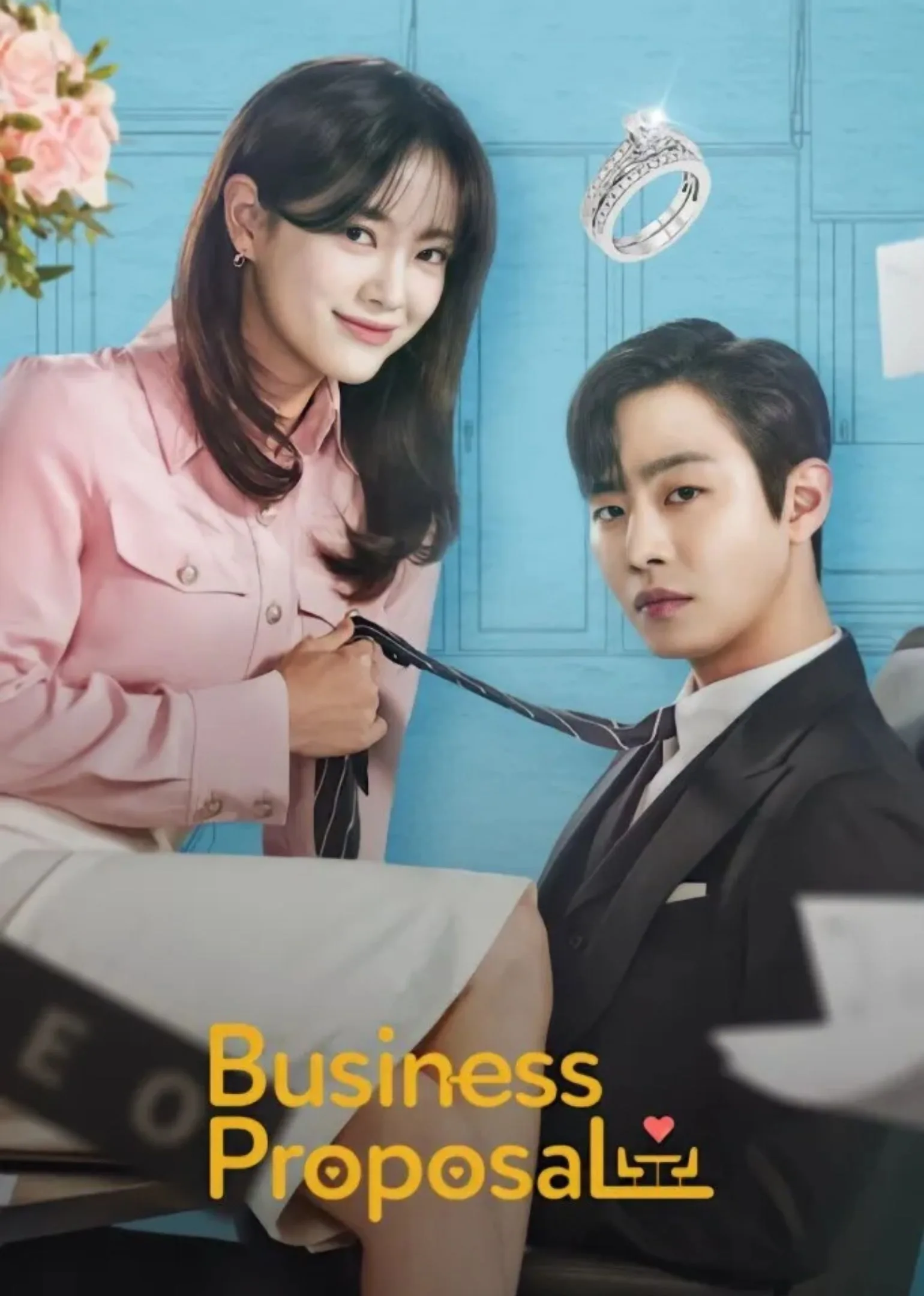 A Business Proposal