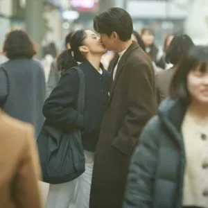 Crash Course in Romance