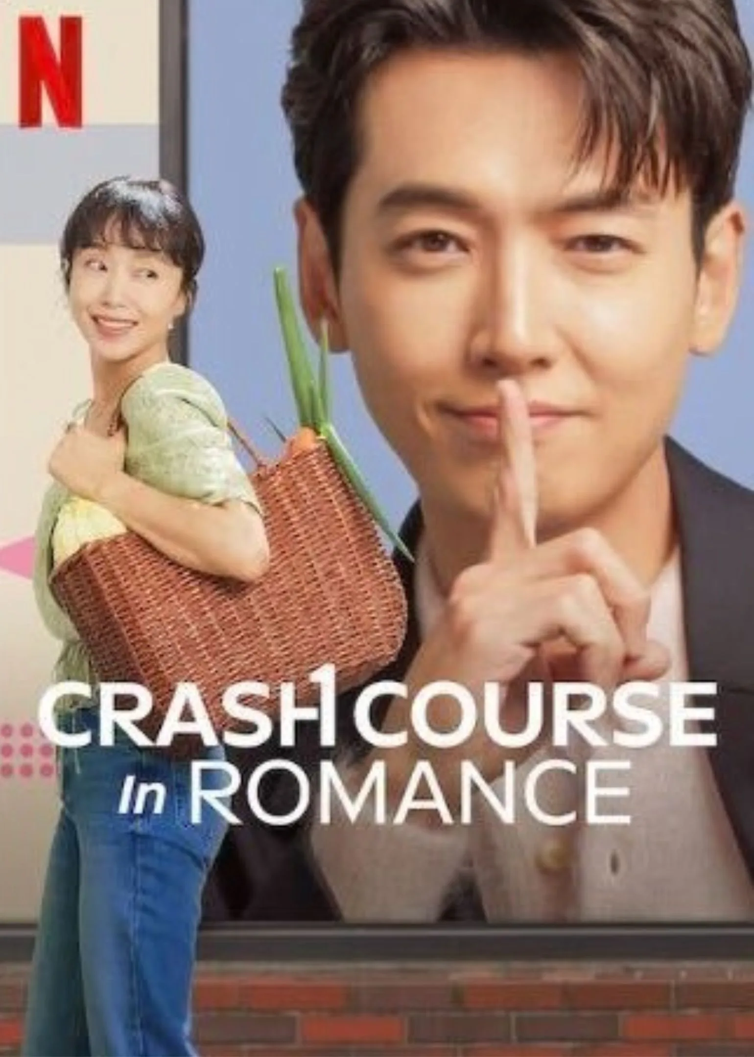 Crash Course in Romance