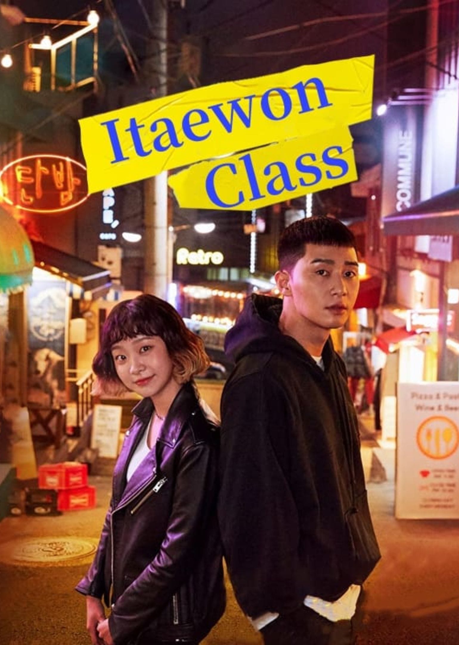 Itaewon Class