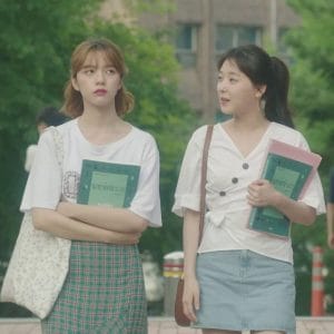 My ID is Gangnam Beauty