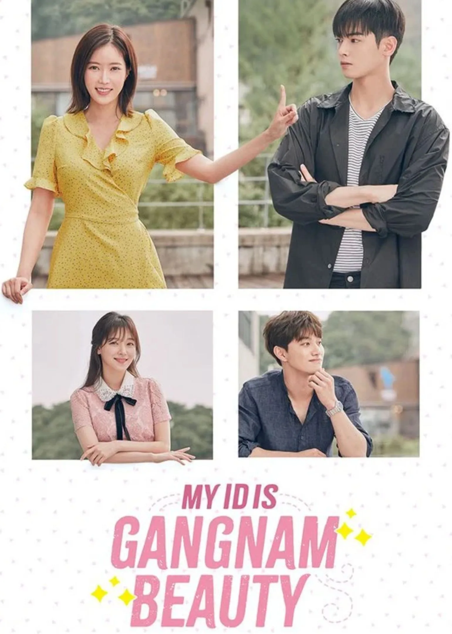 My ID is Gangnam Beauty