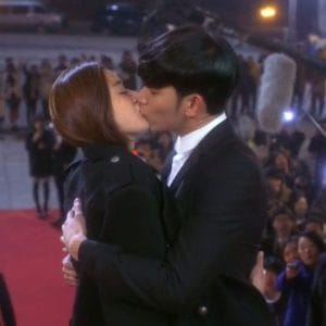 My Love From the Star