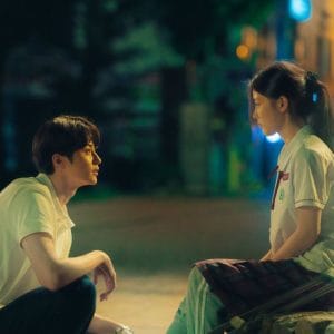 20th Century Girl