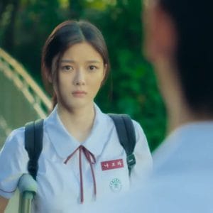 20th Century Girl