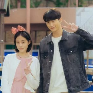 20th Century Girl
