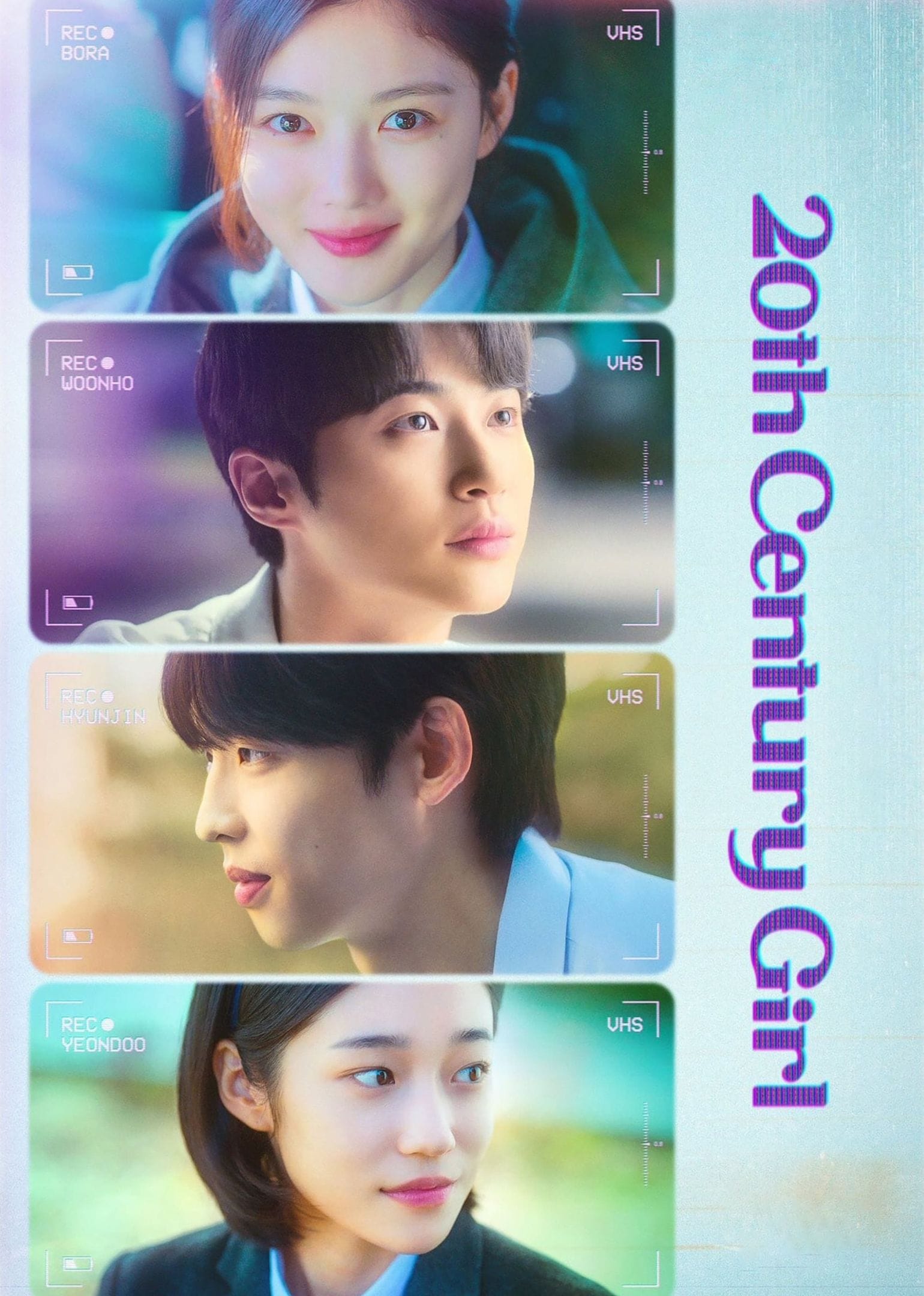 20th Century Girl 1 20th Century Girl