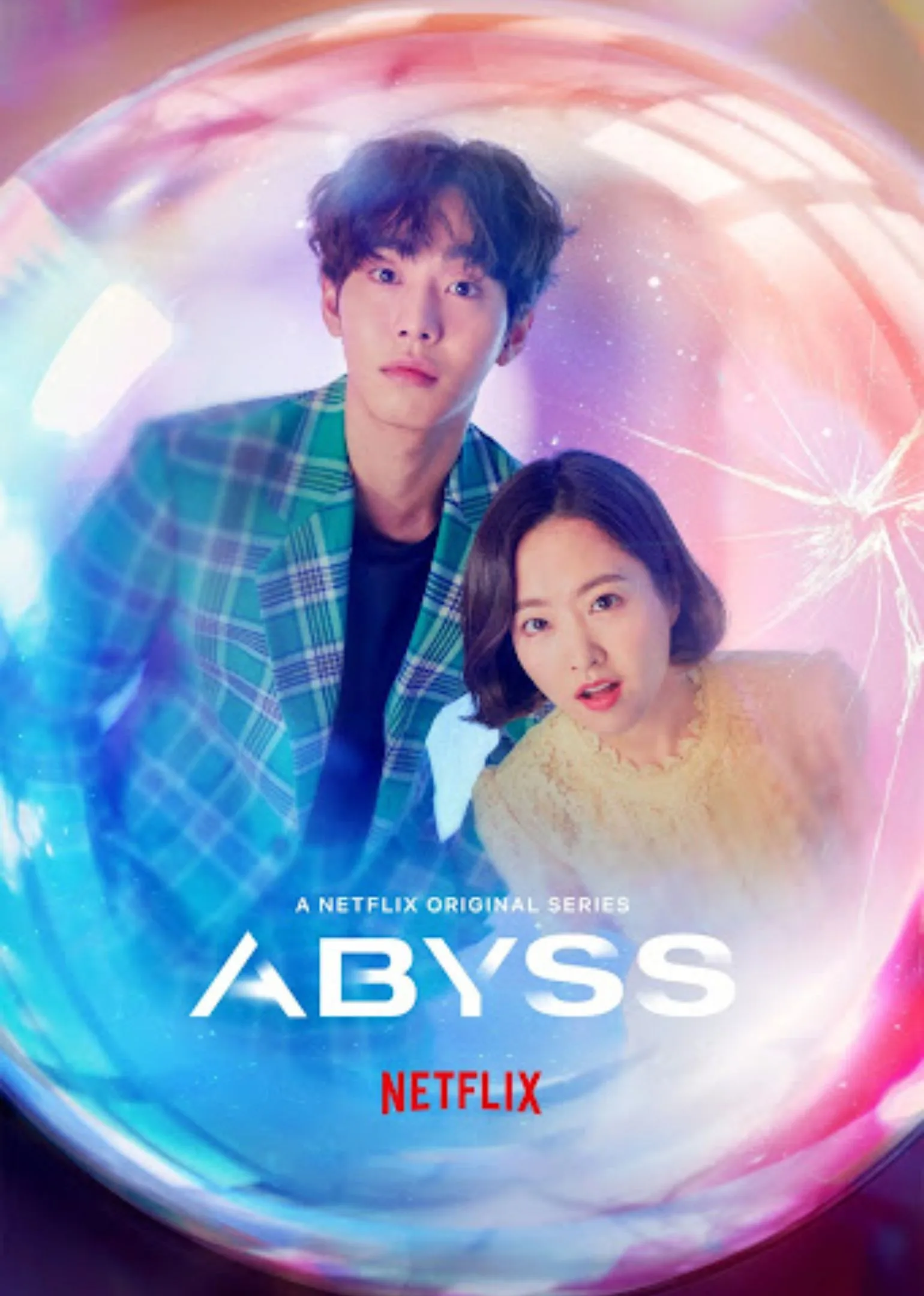 Abyss