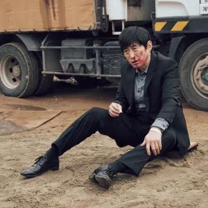 Kim Won Hae