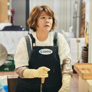 Lee Jung Eun