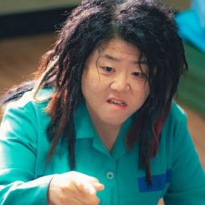 Lee Jung Eun