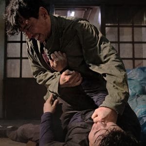 deliver us from evil korean movie