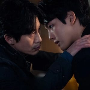 Beyond Evil 3 Beyond Evil