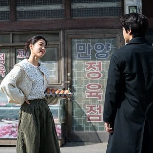 Beyond Evil 5 Beyond Evil