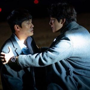 Beyond Evil 8 Beyond Evil