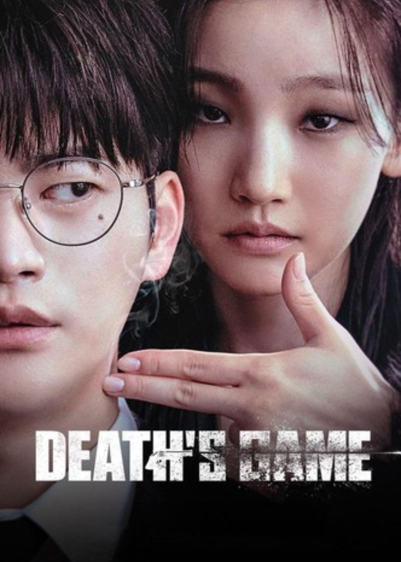 Death's Game