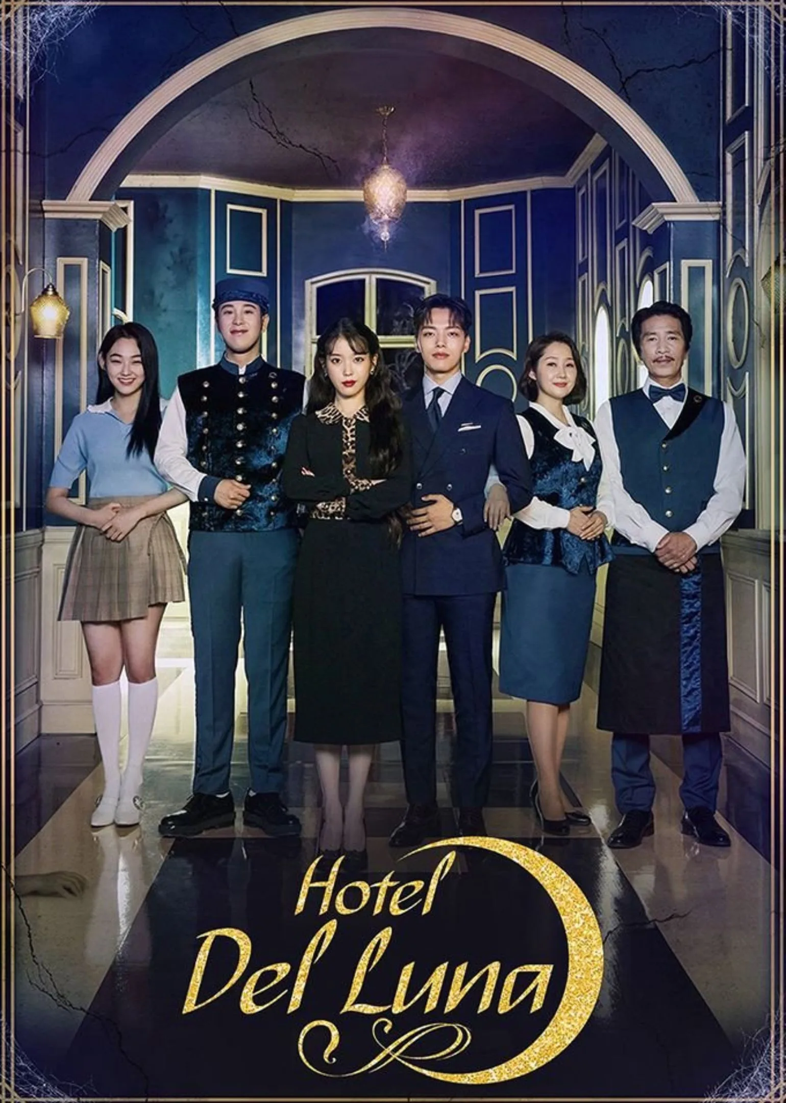 Hotel del Luna