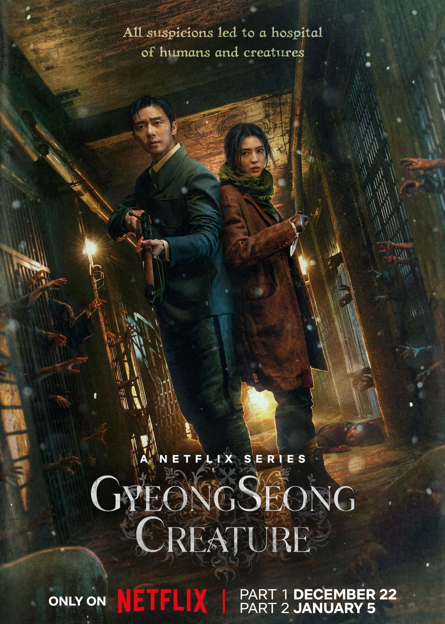 Gyeongseong Creature