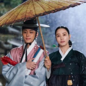 Under the Queens Umbrella 2