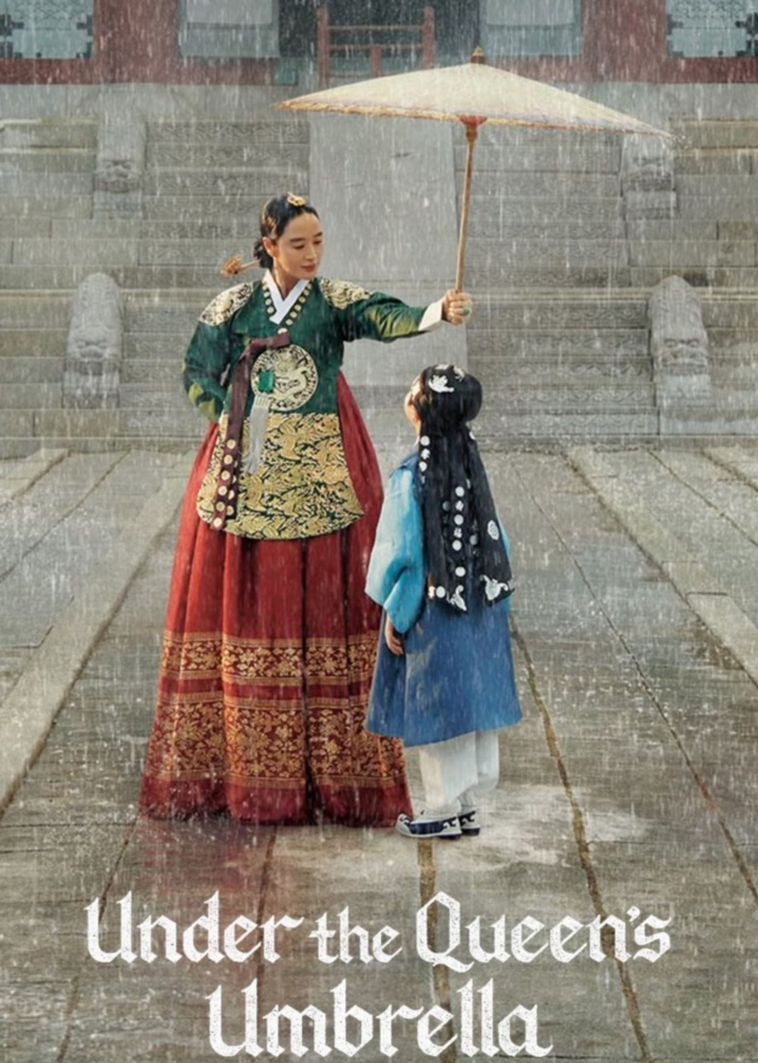 Under the Queen's Umbrella