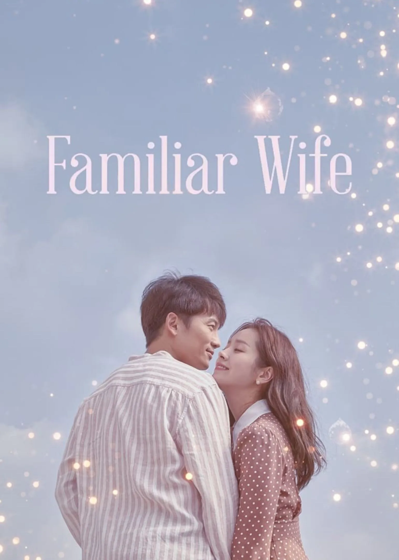 Familiar Wife