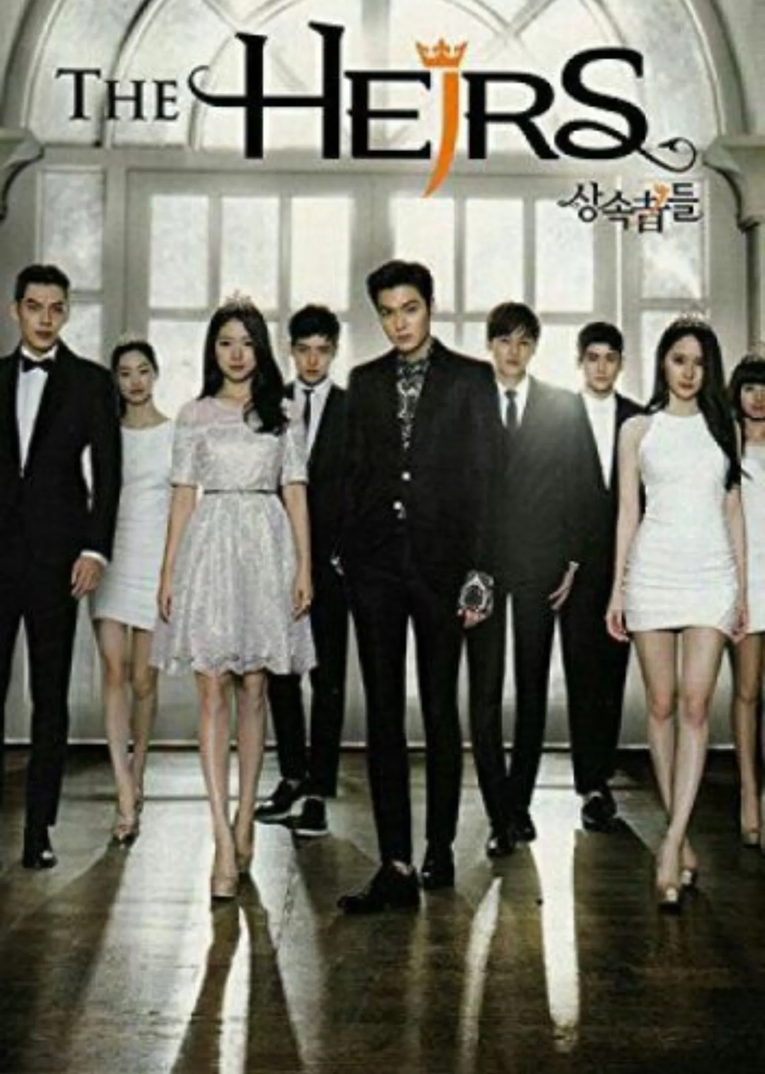 The Heirs