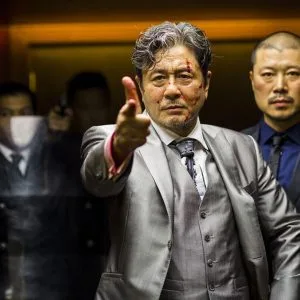 Choi Min Sik