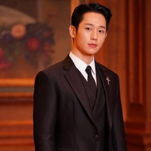 Jung Hae In