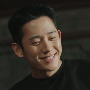 Jung Hae In