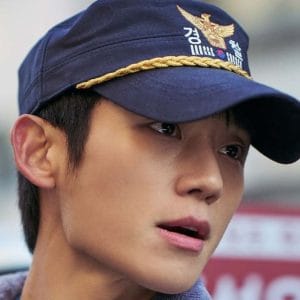 Jung Hae In