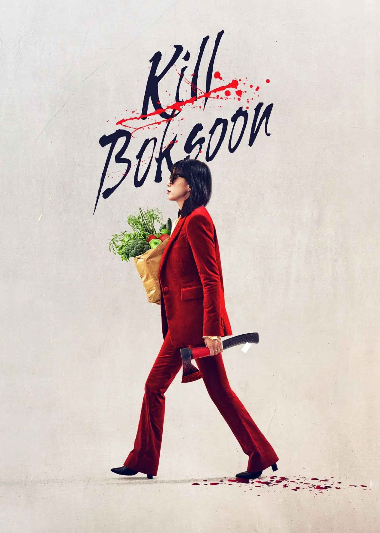 Kill Boksoon 1 Kill Boksoon
