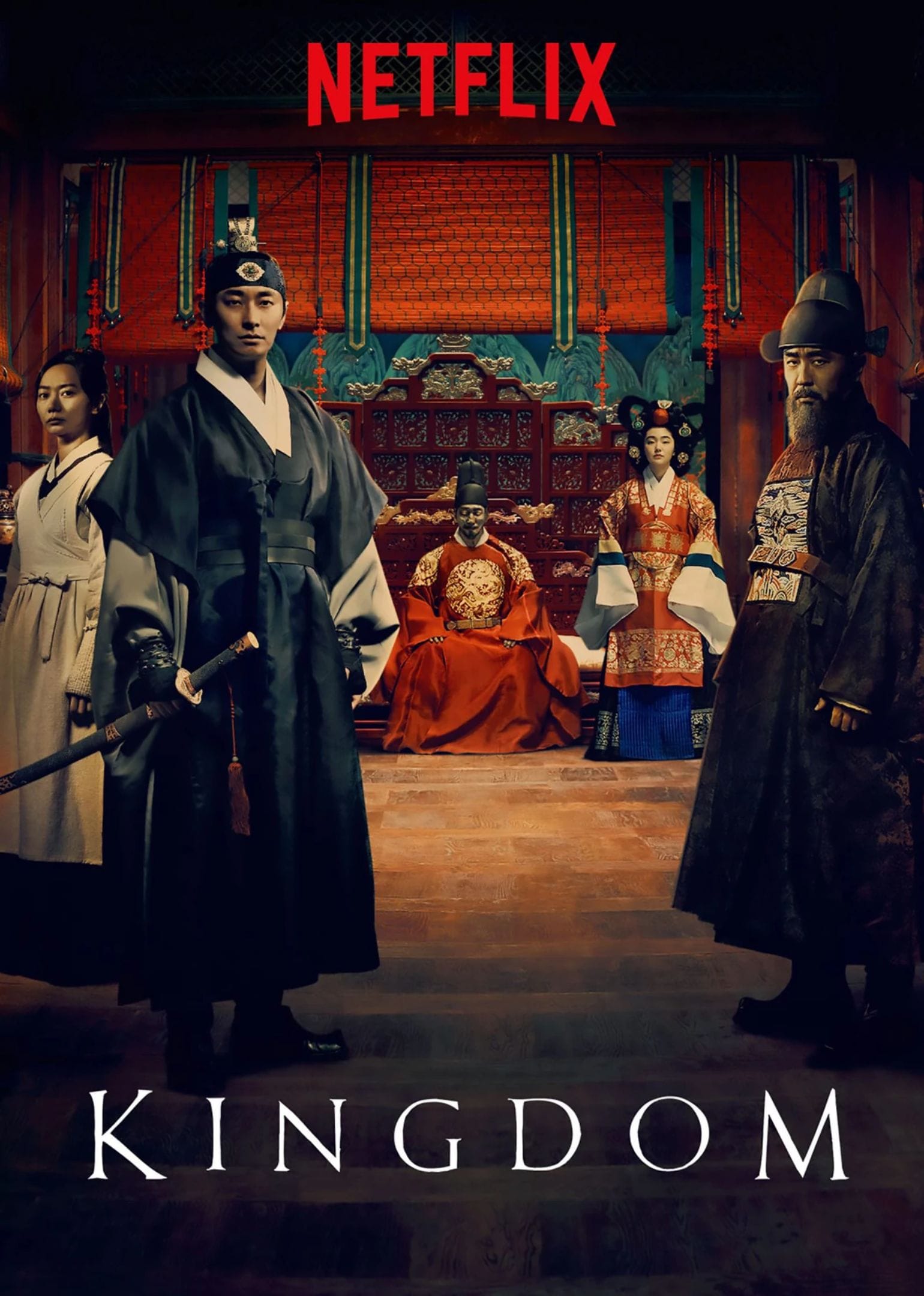 Ju Ji Hoon Asian World