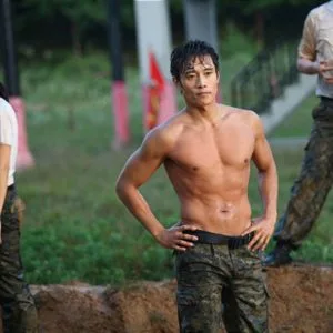 Lee Byung Hun