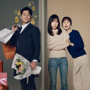 Romance in the House