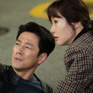 Romance in the House