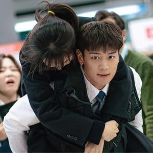 Romance in the House