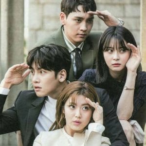 Suspicious Partner