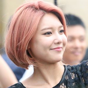 Choi Soo Young