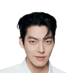 Kim Woo Bin