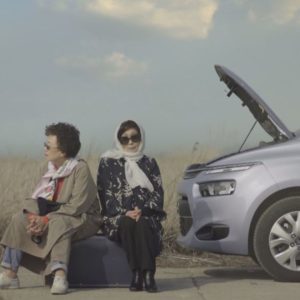 Dear My Friends 9 Dear My Friends