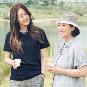 Dear My Friends 8 Dear My Friends